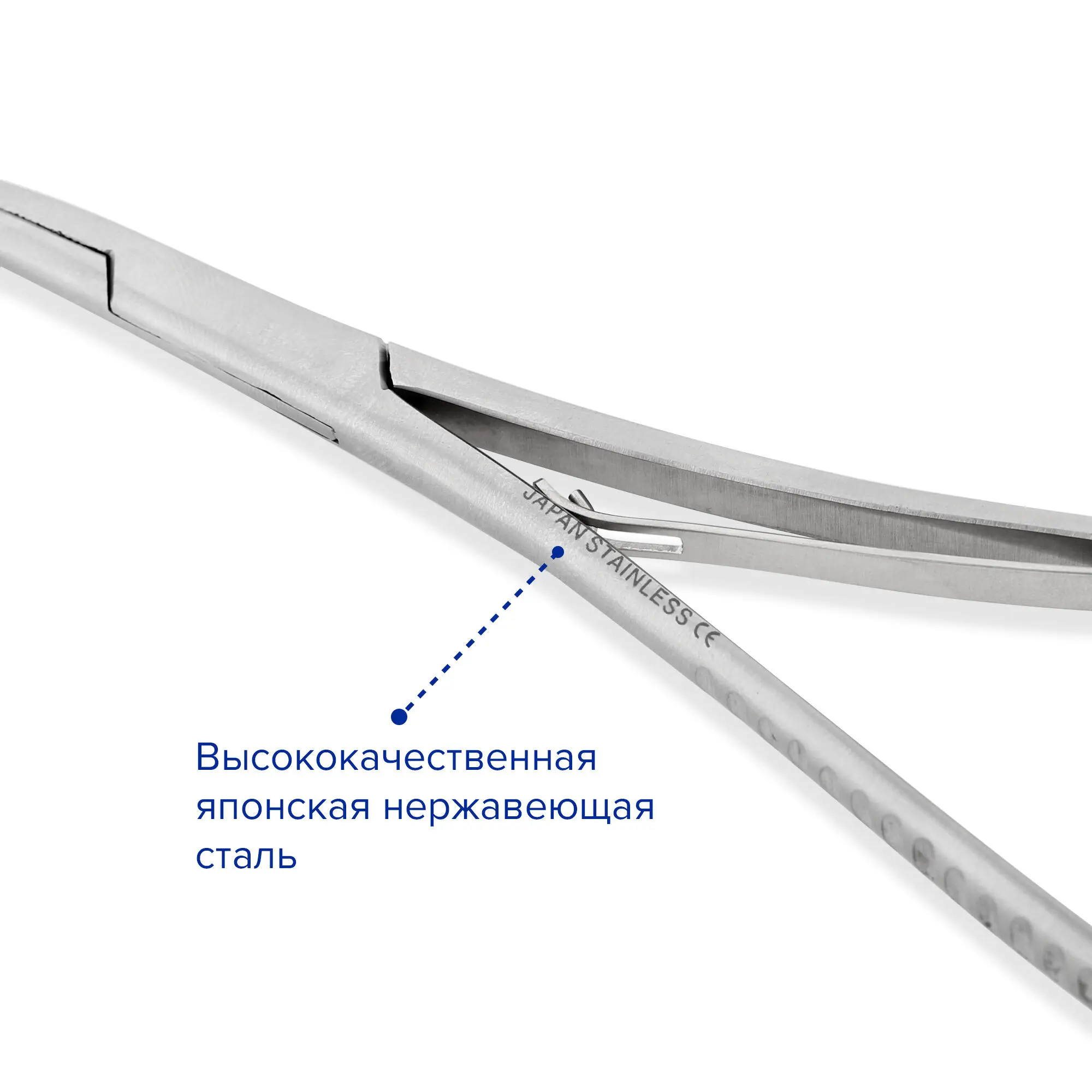 Иглодержатель хирургический с кремальерой и возвратной пружиной, прямой, тип Mathieu, 200 мм, Apexmed