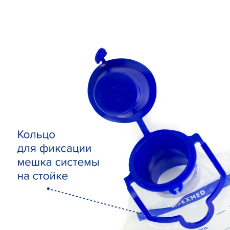 Система для энтерального питания инфузионная Apexmed, 1000 мл, гравитационная, одноразовая