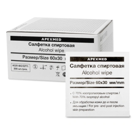 Спиртовые салфетки Apexmed антисептические, 60х30, 200 шт, медицинские