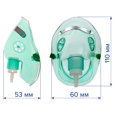 Маска медицинская кислородная, M, Apexmed, для ингалятора