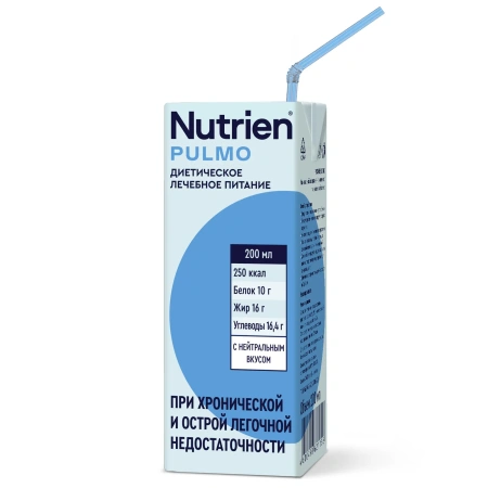 Лечебное питание Nutrien Pulmo (Нутриэн Пульмо) с нейтральным вкусом, энтеральное, 200 мл