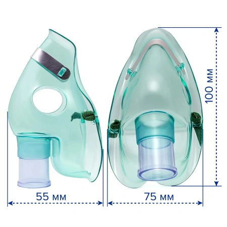 Небулайзерная камера с маской M, 20 мл Apexmed для компрессорного ингалятора (небулайзера)